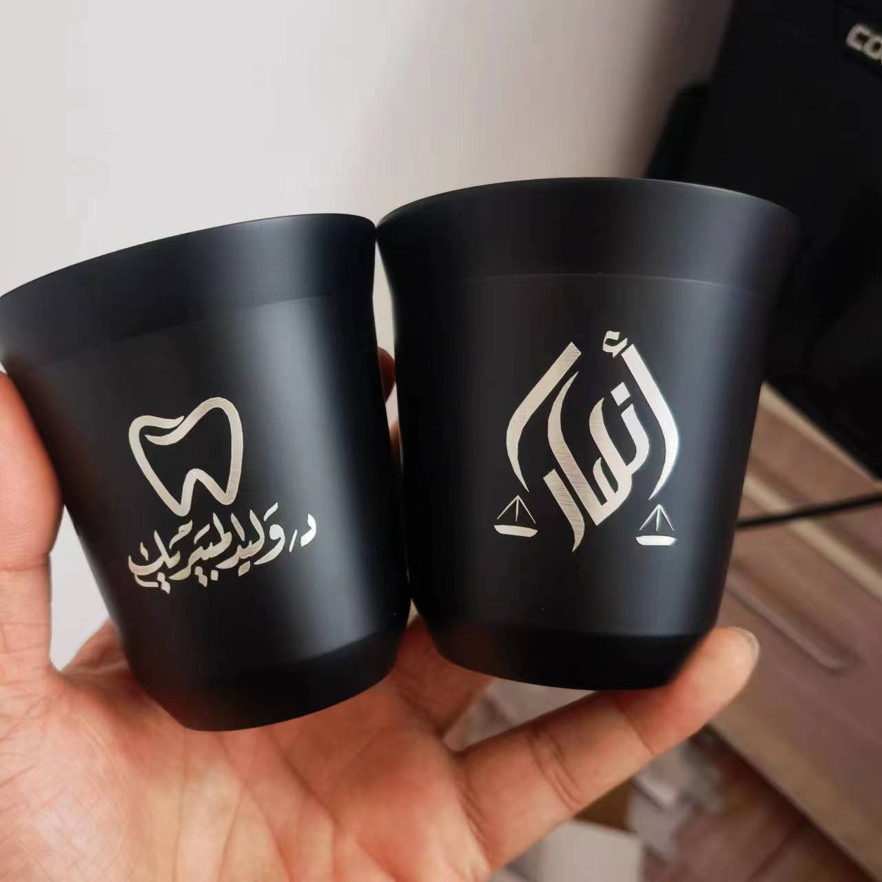 Coffee Tea Name - Yalıtımlı Çift Cidarlı Paslanmaz Çelik Espresso