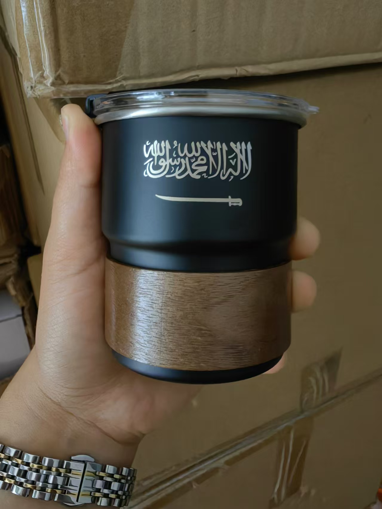 Suudi Arabistan Bayrağı Logo P - Coffee Tea Name incelemesi ve fiyatı