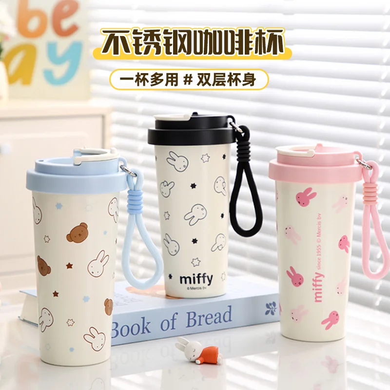 Miffy 304 Paslanmaz Çelik Su B - Coffee Tea & Jane incelemesi ve fiyatı