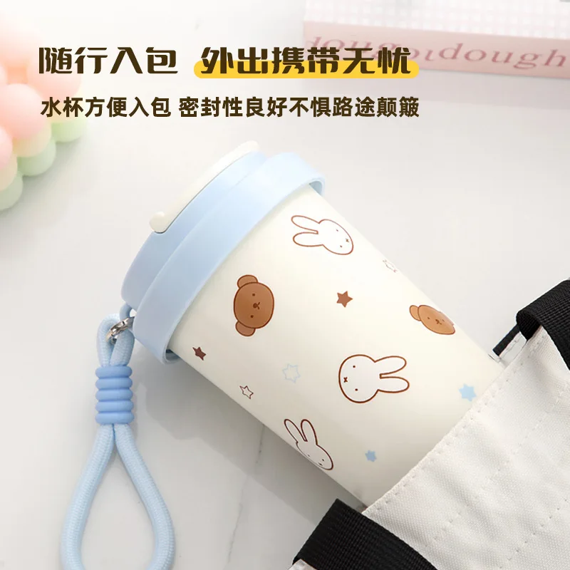 Miffy 304 Paslanmaz Çelik Su B - Coffee Tea & Jane incelemesi ve fiyatı